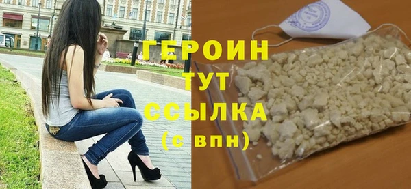 spice Вязьма